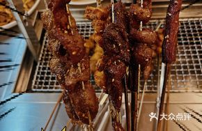 Lamb Skewers on Red Willow Wood