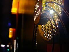 -索拉古贝(义乌北苑店)