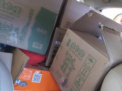 -麦德龙(湖里店)