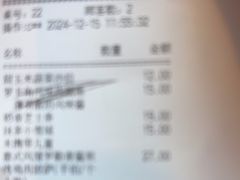 -必胜客(WOW万隆店)