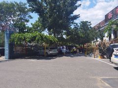 -钰田大院·怀柔地道农家菜·烤虹鳟鱼(雁栖湖店)