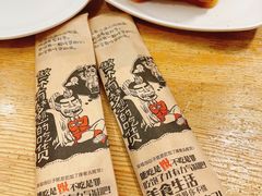 -鬼味烤翅(南锣鼓巷店)