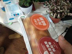 -盒马鲜生(莱蒙都会店)