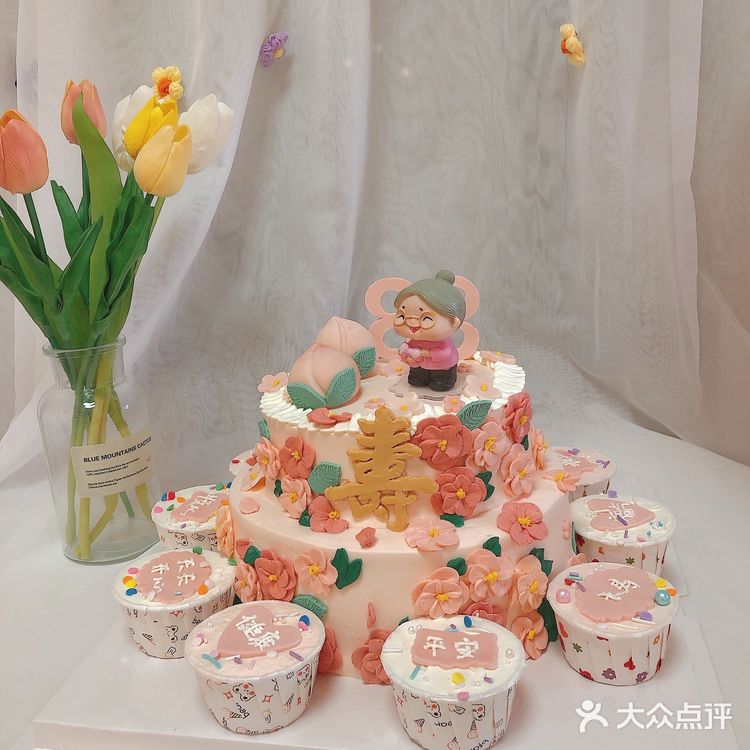 8+6双层祝寿蛋糕老人喜欢温馨，喜庆风格