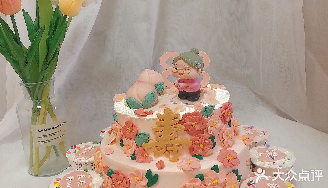 8+6双层祝寿蛋糕老人喜欢温馨，喜庆风格