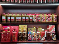 -醉真实酒批发行·茅台·五粮液·红酒寄卖回收