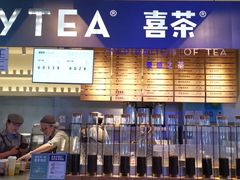-喜茶(上海正大广场店)