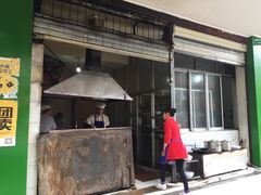 -灯盏窝餐厅