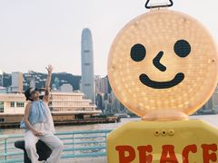 -海港城