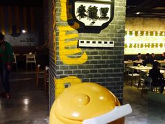 -来龙里 精致 东南亚餐室(万象城店)