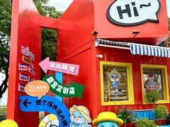 -南昌之星游乐场