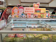 -世纪联华超市(江城店)