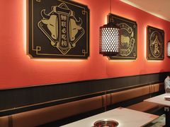 -八合里潮汕鲜牛肉火锅(惠州华贸店)