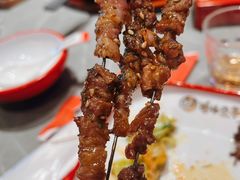 纯羊小串-丽伟的串·烧烤·砂锅(季景天地店)