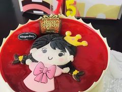 -哈根达斯(红谷滩万达店)
