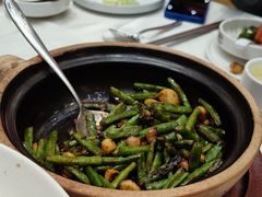 虾酱啫四季豆-喜宴·粤菜·茶点·海鲜(光浩店)