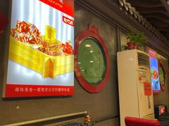 -老浒记烤鸭-北京菜(琉璃厂店)
