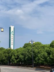 -水八仙生态园