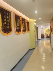 -上海浦滨儿童医院