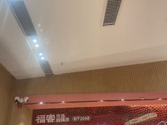 -福客麻辣烫·现炒麻辣香锅(印力中心店)