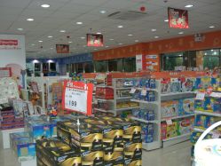 点击看大图 -爱婴室(上海大华路店)