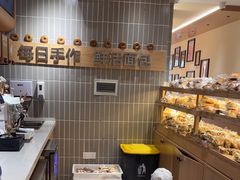 -小飞象面包公社(珠江路金鹰店)