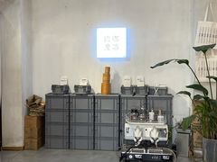 -边渡咖啡烘焙店(昙华林店)
