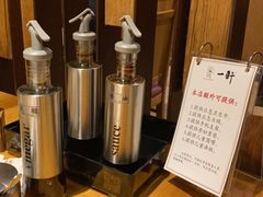 -一轩饺子馆(丽都店)