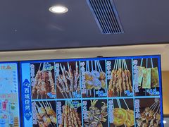 -西部马华清真兰州牛肉面·烧烤夜市(关东店)