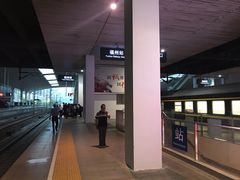 -福州火车站(地铁站)