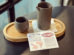 哥伦比亚奥博拉赫日晒瑰夏-Nectar One Cafe(勇烈路n1店)