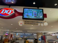 -DQ·蛋糕·冰淇淋(虹口龙之梦店)