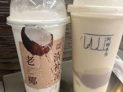 -阿嬷手作(南宁青秀万达店)