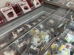 -来噻布布 Lets BUBU