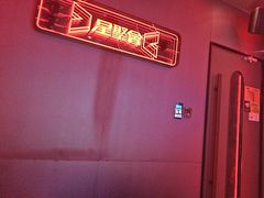 -星聚会KTV(龙湖上海奉贤天街店)