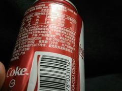 可乐-元通寿司(地标店)