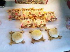 -矮子馅饼(大成路店)
