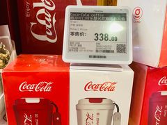 -Olé精品超市(上海虹桥南丰城店)