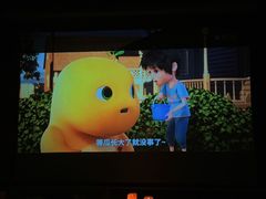 -CitiHot欢悦酒店(广州北京路店)