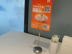 -眉州东坡(望京店)