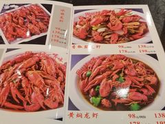 -周姑娘不等味·牛羊肉火锅·螃蟹罗氏虾·烤鱼烤串(高邮店)