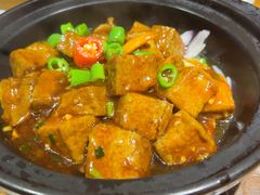 鲍汁自制鸡蛋豆腐-魔鬼牛蛙小厨•脆皮烤鱼(上马墩光华时代店)