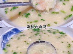 -前王院•巧克力海鲜市集餐厅(万平口店)