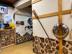 -锅老头铁锅炖•大锅蒸汽海鲜(韩乐坊店)
