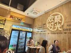 -木屋烧烤(龙岗南联店)
