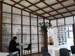 -PAGEONE(北京坊店)