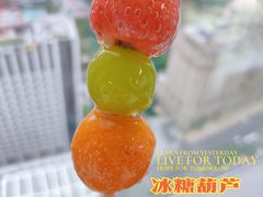 -blt精品超市(高德置地冬广场店)