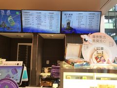 -奈雪的茶(时代天街店)
