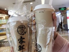 -雾鲜(KKMALL店)