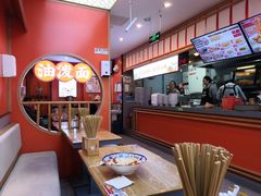 -陕味食族油泼面·小炒盖码面(双榆树店)